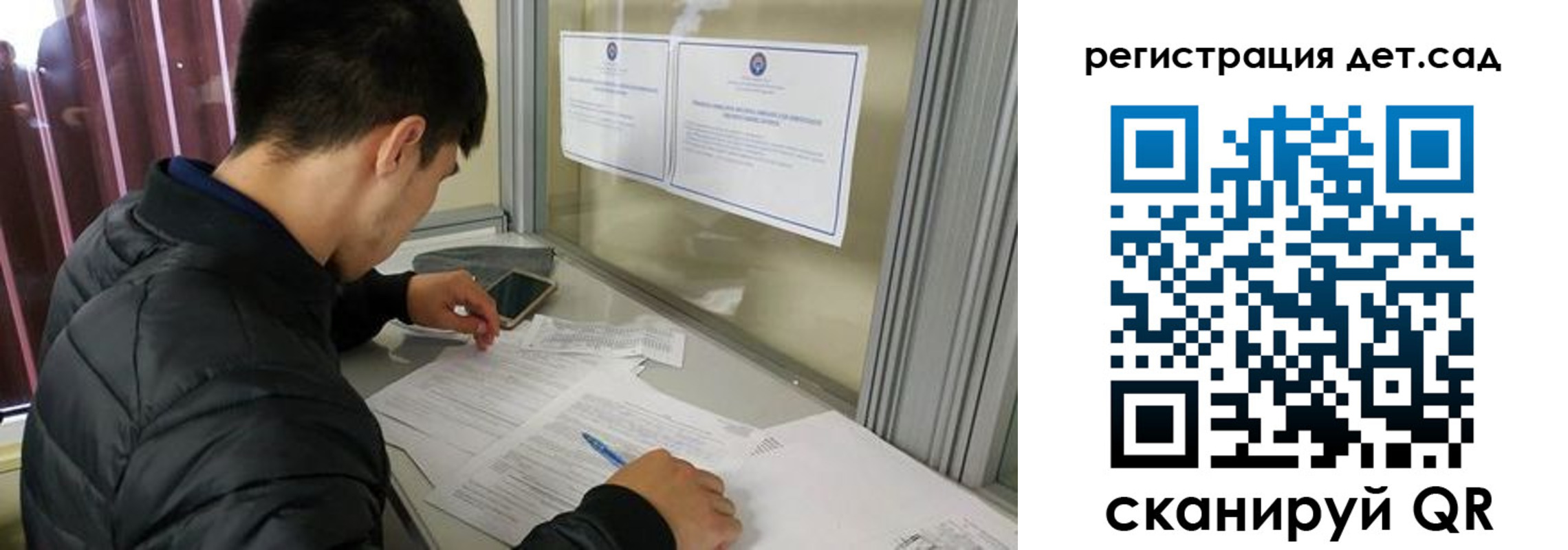 временная регистрация адрес в Адыгейске